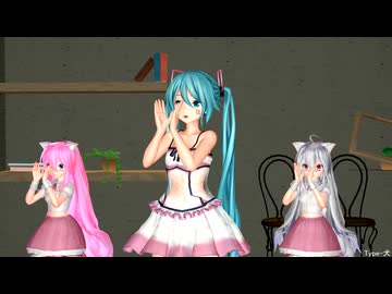 【MMD】「紳士向け」 Beat eater