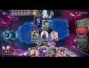 ShadowverseWB ナイトメア #ShadowverseWB