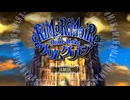 【グリムグリモア Once More】魔法学校で召還を学ぶ5日間(1)【体験版・ネタバレあり】