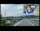 七原くん2025年9月14日 第5回　野外学習　夏の終わり　1⑫