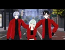 【MMD】GURU【ミラン・ケストレル、鬼ヶ谷テン、日ノ隈らん】