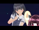 東北きりたんのLoveR kiss part10 姫乃樹凜世編⑩【ボイスロイド実況】