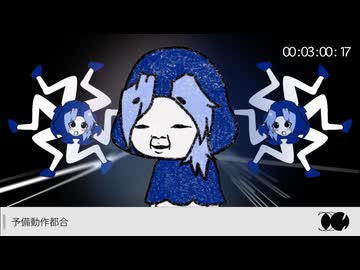 flat wheat(mashup ver)