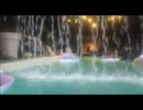 【夏休み家族旅行】別府温泉　杉乃井ホテル：アクアビートの流れるプールで遊ぶあい♥トンネルの中が綺麗です♬