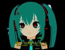 ヤミヤミ Bootleg feat.初音ミク
