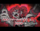 【ニコカラ】超限界バスター／¿?shimon on vocal