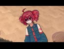 魔女の一撃【ソフトウェアトーク劇場】