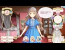 【娘育成ゲーム】MACHINE CHILD（マシンチャイルド）を見守り愛プレイ2【VOICEVOX実況】