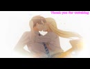【渡くんの××が崩壊寸前 OP 】『ゆうれいになりたい』 By ユイカ ギター ＆ ベース 弾いてみた　
