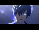 【MMDペルソナ】侵蝕