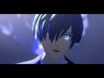 【MMDペルソナ】侵蝕【P3主人公】