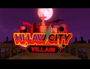 【VRChatワールド紹介】Vket 2023 S The Edge of Hi-Law City - Villain Arc