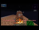【Minecraft】 FTB Interactions Remastered Ep.1 【ゆっくり実況】