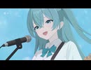 青々 feat.初音ミク - Nowty Blue