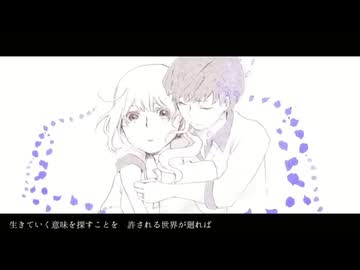 【cover】HEAVEN / ハリーP  歌ってみた