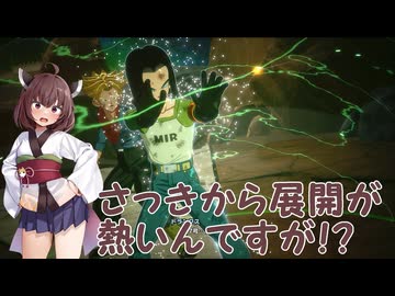 【ボイロ実況】ボイロ達とスパーキングゼロ　未来トランクス　アナザールート２－２【ＤＢスパーキングゼロ】