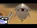 【CeVIO実況】マリオカートざらめちゃん8DX#1411【マリオカート8DX】