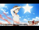 空の王国　第一話『伝説の1ページ！血水滴のウィズダム』