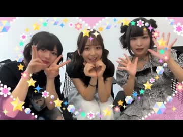 しちゅー。(2025/9/14)  ポスイベ撮影きた【まとめ】