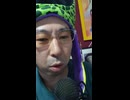 蟹くんWest　Runaway～逃げろ！花咲ガニくん