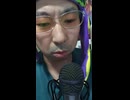 大江戸温泉物語知～らん　Sheep of 湯～