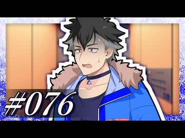 「おいおい嘘だろ？ 閉じ込められたのか？」【VOICeVI劇場】