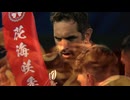 初星大運動会 世界編