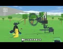 Primitierでクレーン作ってサーボモーターで動かしてみた