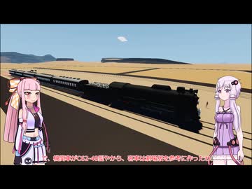 茜ちゃんのすとわー日記part51