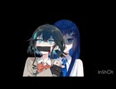 宮舞拘束双葉　音割れ