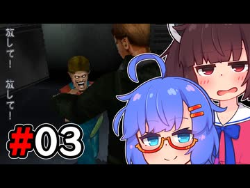 『BIOHAZARD GUN SURVIVOR』をやります。#03