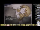 #16 『シロナガス島への帰還』遊んでみる