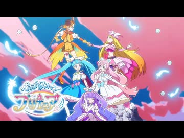 ひろがるスカイ!プリキュア 〜Hero Girls〜 ReMixfor Cure Wink&amp;Cure Kyun-Kyun