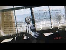 僕の全て - 櫻井 佳 feat. 初音ミク