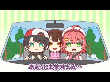 【手描き】超危険！？スバルの運転とポンコツカーナビでお迎え【ホロライブ/大空スバル/さくらみこ/ロボ子さん】
