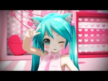 【MMD】ハッピートラップ【ぷちあぴミク】【なつき杯】