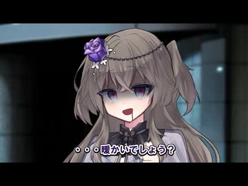 ひまりさんに愛されて死後も眠れない