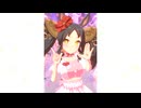 【マーベラスサンデー】めにしゅき♡ラッシュっしゅ！【ウマ娘】