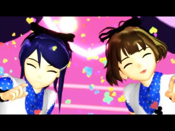 【im@sDSフェスタ16th】【秋月涼誕生祭2024】りょうえりで『愛包ダンスホール』【MMDりょうえり】