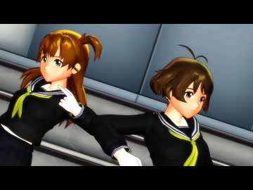 【im@sDSフェスタ16th】【秋月涼誕生祭2025】りょうゆめで『ヤンキーボーイ・ヤンキーガール』【MMDりょうゆめ】