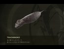 【MGSΔ】ザ・ボス戦でのCQC