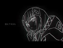 【オリジナル】振りほどけないんだ / 音楽的同位体 可不 by 卓球少年