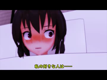 【東方MMD】霊夢と魔理沙のお酒にイタズラされちゃった♡【MMD紙芝居】