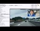 【かなり 動画 NCVコメント止まります】七原くん「第5回 野外学習 夏の終わり 1」　②【2025/9/14】