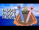 NiceBoat.(キチ〇イレ航道)