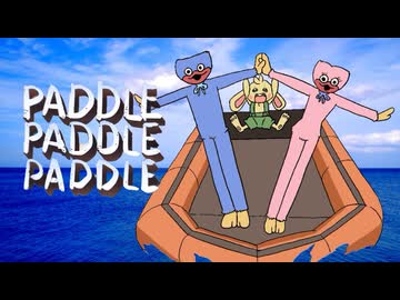 NiceBoat.(キチ〇イレ航道)