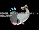 【マイクラ】配信時間、間違えてた！！【2025/09/09配信】