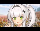 私も立派な騎士になる！！！【ソフトウェアトーク劇場】