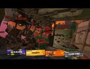 【simplist haru】ホモと学ぶオオモノsimpleｓｔ【switch2 live 03】 SALMON RUN
