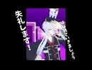 【MMD刀剣乱舞】コンココンコンDance (Short)